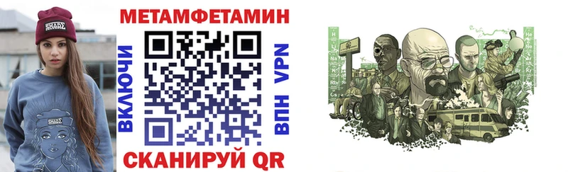 АМФ 98% Кизилюрт
