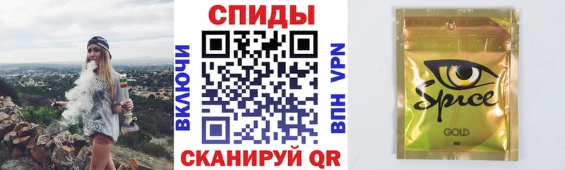 OMG ONION  Кизилюрт  Бутират Butirat 