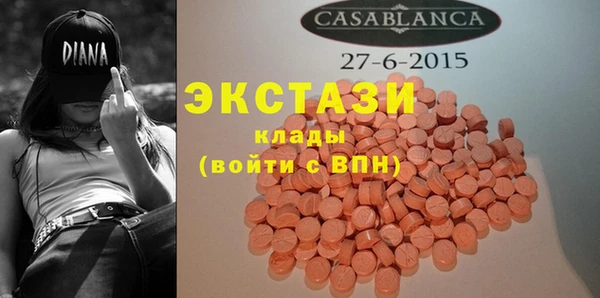 крисы Алексин