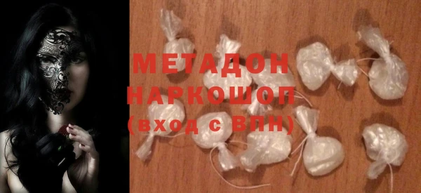 гашишное масло Алексеевка
