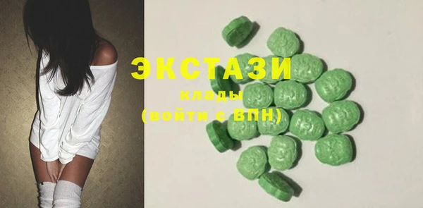 тгк Алзамай