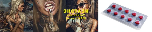 крисы Алексин