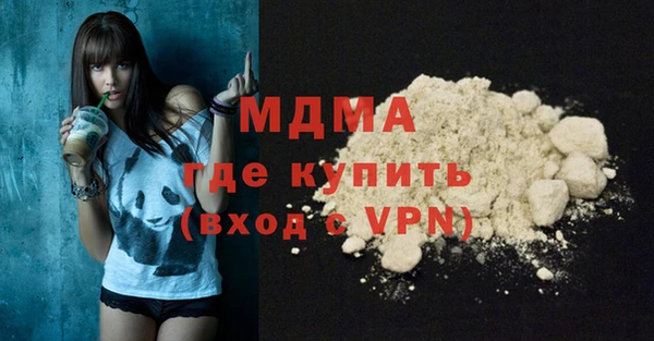гашишное масло Алексеевка