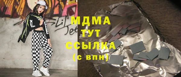 крисы Алексин