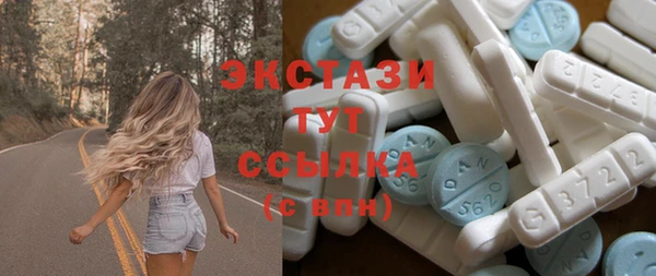 крисы Алексин
