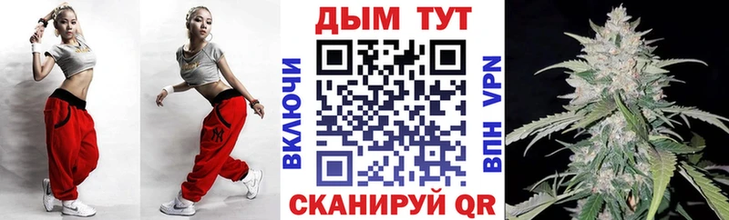 закладка  Кизилюрт  Марихуана индика 